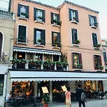 Al Cinema Italia Pensjonat