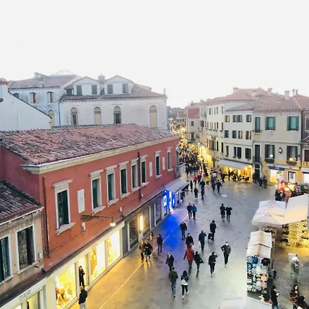 Al Cinema Italia Guest house 3*