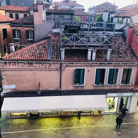 Al Cinema Italia 3* Venice