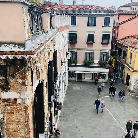 Konukevi Al Cinema Italia 3*