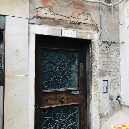 Al Cinema Italia Venetië