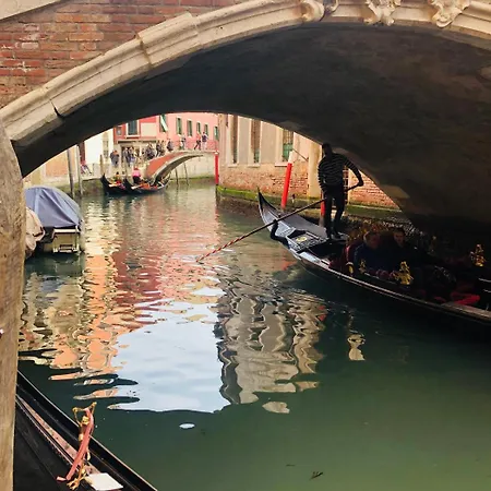 Al Cinema Italia Venetië