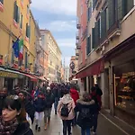 Guest house Al Cinema Italia Venice