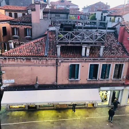 Al Cinema Italia 3* Venetië